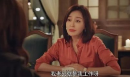 吃瓜娱乐圈八卦亲嘴