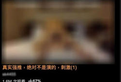 黄色视频,警示与反思